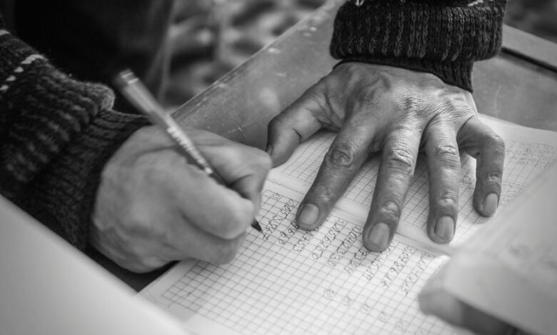 confidential entry log numbers